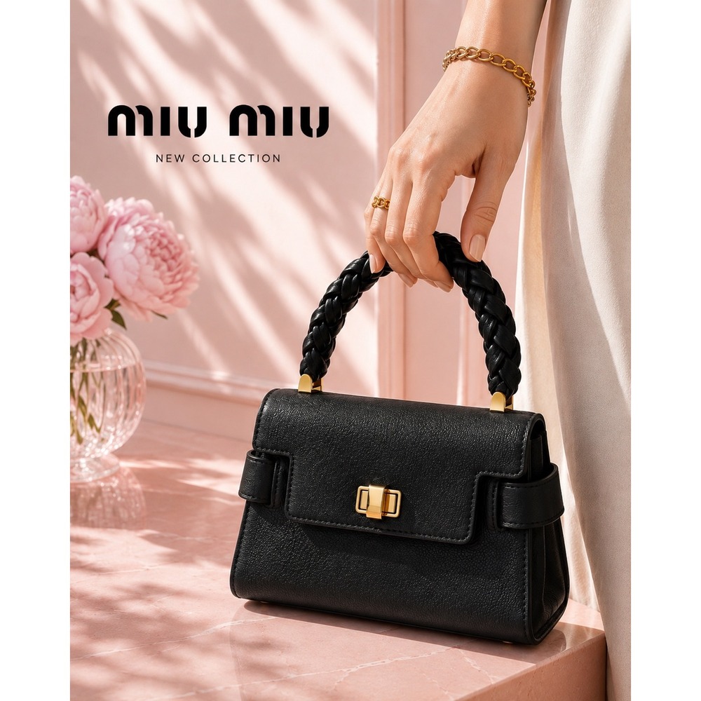 Miu Miu Madras Black Leather Braided Top Handle Bag Gold Hardware Handbag